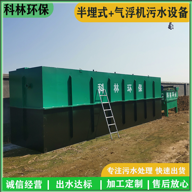 �H���T��ʯ�����B�u�� ��ˮ̎�������O�䰲�b�F��